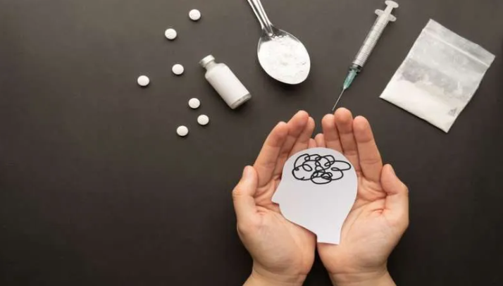 Tratamento para dependência química